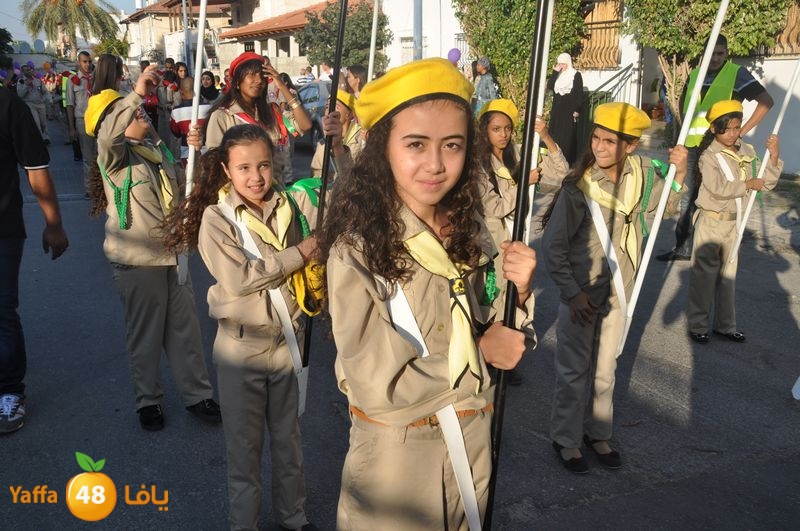 kashaf lud 3eed ad7a 106 (165).JPG